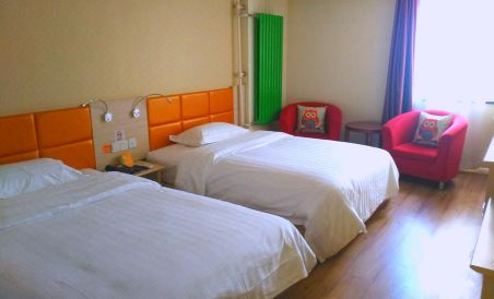 7 Days Inn (Beijing Huangcun Xingzheng Street) - Housity