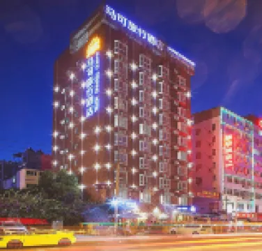 โรงแรมเมค