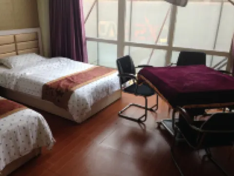 Han'er Business Hotel