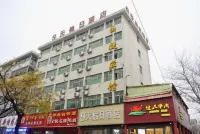 โรงแรมซานเหอ จูหม่าเตียน - 2 ดาว