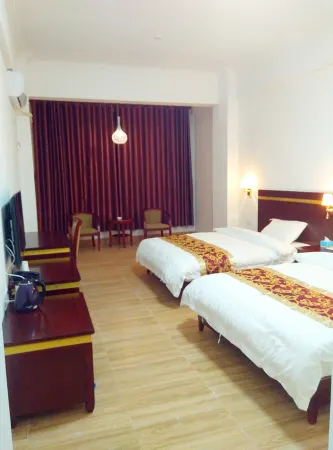 Fengshun Hanjiang Hotel Отели рядом с достопримечательностью «Tonggufeng Scenic Area»