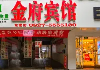 Golden Palace Hotel Bazhong