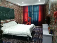 Qixian Lafeng Theme Hotel Hotels in Qi County