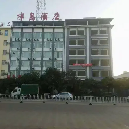 Bandao Hotel