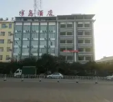 Bandao Hotel - Bintang 2