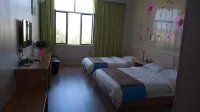 Damaoqi Aishangke Express Theme Hotel