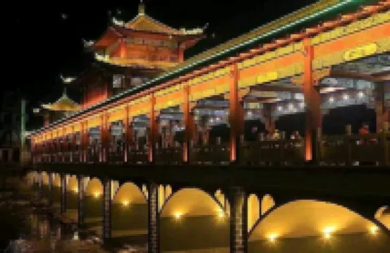Mengshan Haodu Hotel