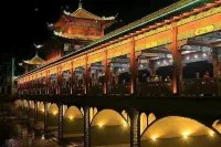 Mengshan Haodu Hotel