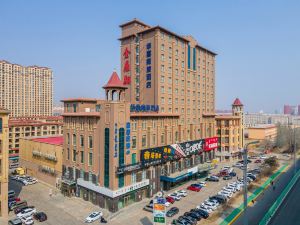 Huaxi Business Travel Hotel (Hohhot Jinchuan Branch)