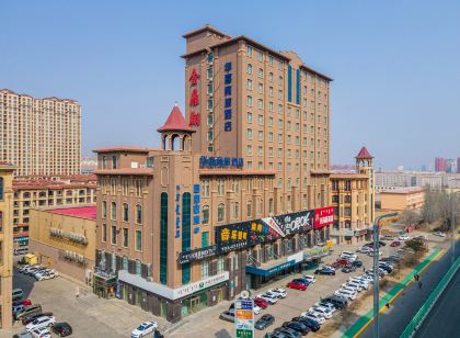 Huaxi Business Travel Hotel (Hohhot Jinchuan Branch)