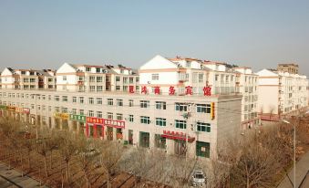Shouguang Guanhong Business Hotel