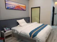 Pingguo Yihang Hotel