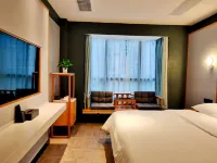 Mengzhi Boutique Hotel (Pedestrian Street)