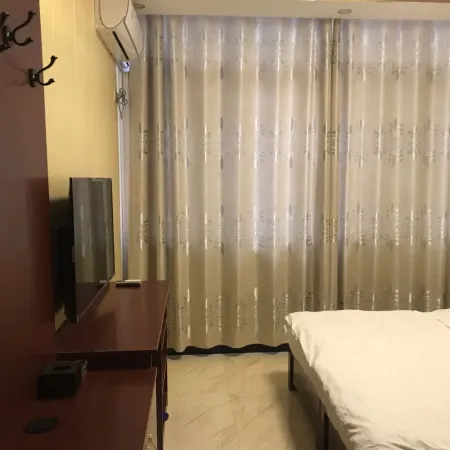 Neixiang Yunshu Hotel