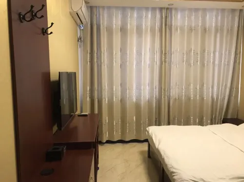 Neixiang Yunshu Hotel
