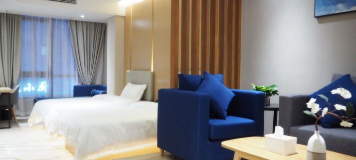 Four Seasons Yipin Hotel (Suzhou Wuyue Plaza Branch) Hotele w: Suzhou