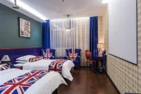 Aoshang Hotel (Hanzhong High-speed Railway Station) - balneario