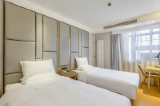 Starwayホテル 保定（東風中路直隷総督署）