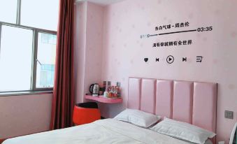 Yiqianlingyiye Fashion Theme Hotel