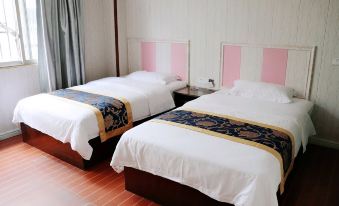 Xinglan Business Hotel