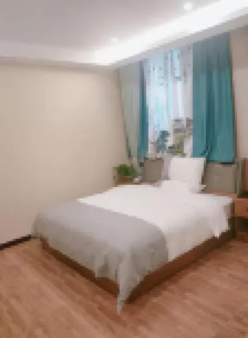 Daozhen Haoting Hotel