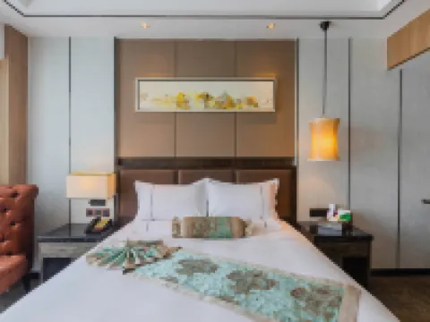 XIANGLAN HOTELS & RESORTS Hotels in Anqing