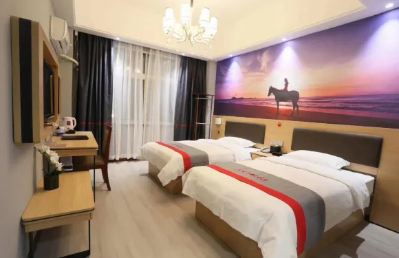 駿怡精選酒店（竹溪綠谷中央城店）