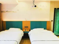 Wenzhou jinyuan hotel - Vuoristonäköala