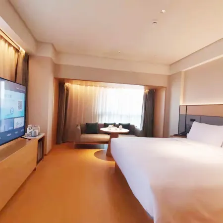 JI Hotel (Jiaozuo City Government Store) Отели в г. Цзяочжуо