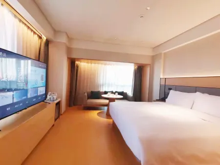 JI Hotel (Jiaozuo City Government Store)