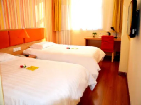 Home Inn (Ningjin County Central Street Square Zhengyang Road Store, Dezhou)