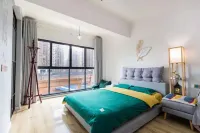 YOYO Homestay (Zigong Nanhu International)