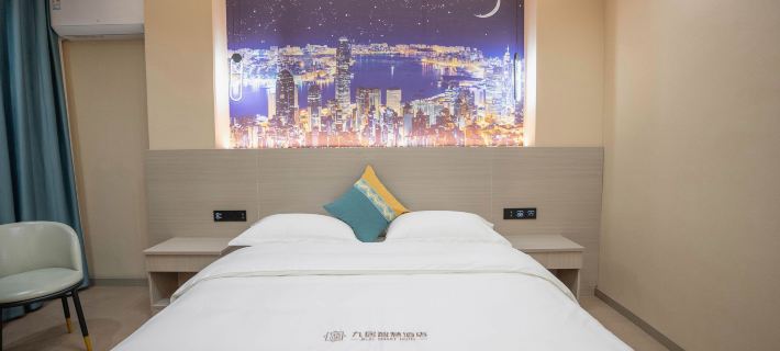 Luliang Jiujv Smart Homestay Hotels in Luliang County