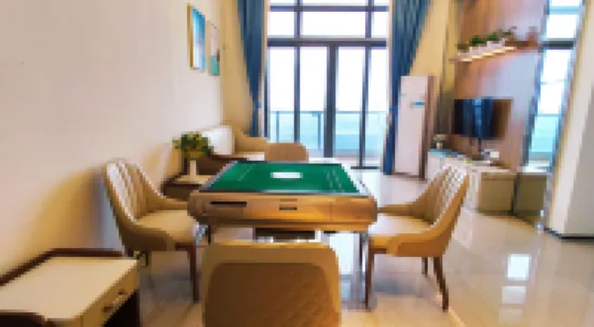 Yijia Boutique Suite Apartment (Haihua Island)