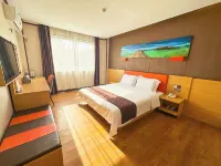 Haiyan Yiwanjia Ecological Hotel