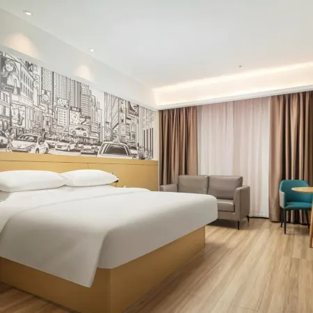 City Comfort Inn (Baise High-speed Railway Station)