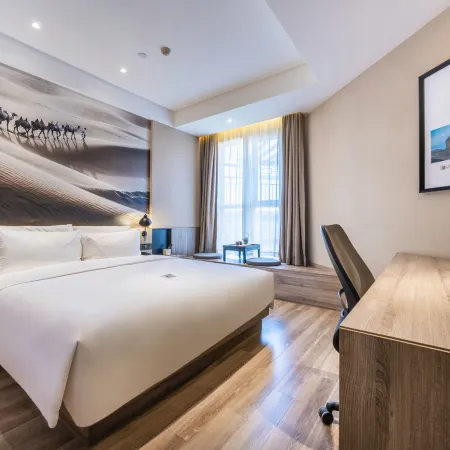 Atour Hotel Turpan Museum Wenhua West Road