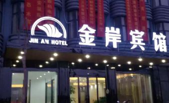 Jinan Hotel (Cixi Hangzhou Bay New District)