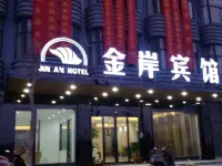 Jinan Hotel (Cixi Hangzhou Bay New District) Hotel in zona Andong Passenger Transport Center