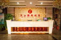 Aru Horqin Banner Tianbai Business Hotel