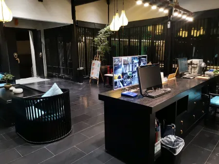 Qingdu Fragrant Lodge (Shangri-La Tiger Leaping Gorge Branch) Отели рядом с достопримечательностью «First bay of the Yangtze River»