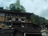 Xijiang Qianhu Miaozhai Dream Xijiang Inn