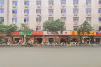 OYO福安豪金ホテル - 2つ星