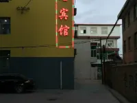 Yuanlan Xinglong Hotel - Park Yeri