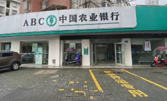 Victoria Haomei Hotel