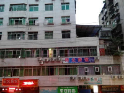 Nanjiang Sunshine Hotel