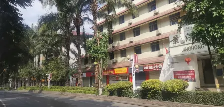 Jiaotong Hotel