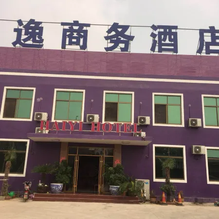 Laiyang Haiyi Business Hotel