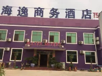 Laiyang Haiyi Business Hotel