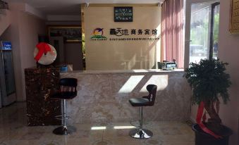 Faku Xintiandi Business Hotel